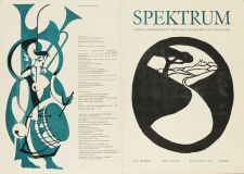 Nr.    7 Die Strasse